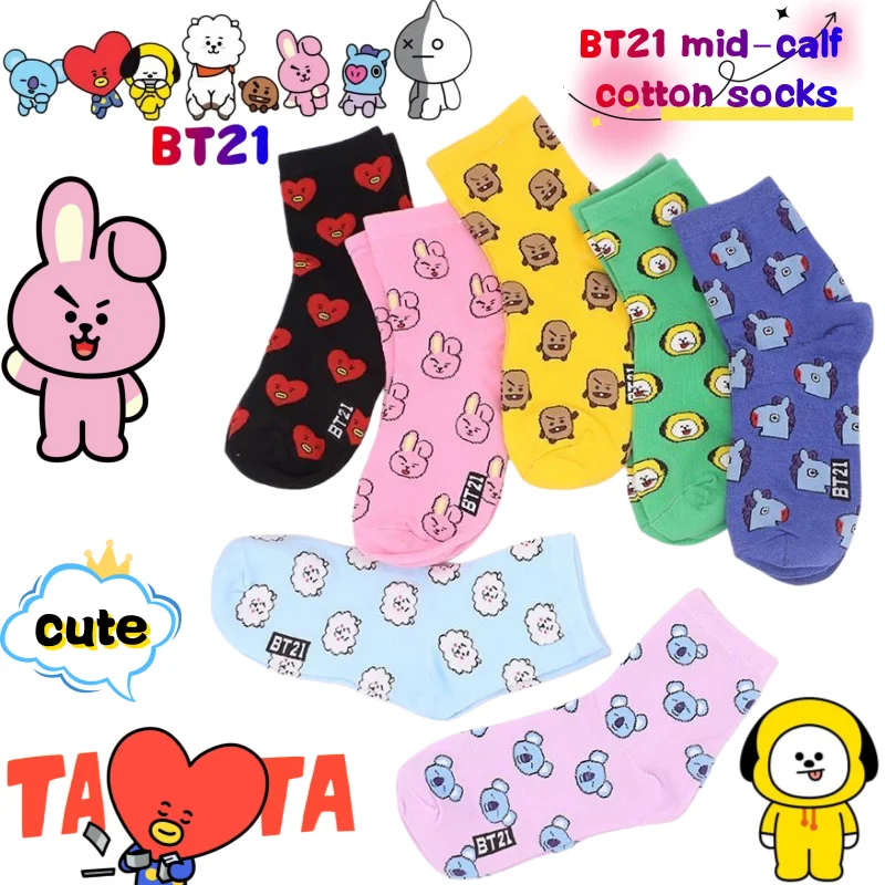 Cookies Pack - Calcetines BT21 Koya RJ Cooky Shooky