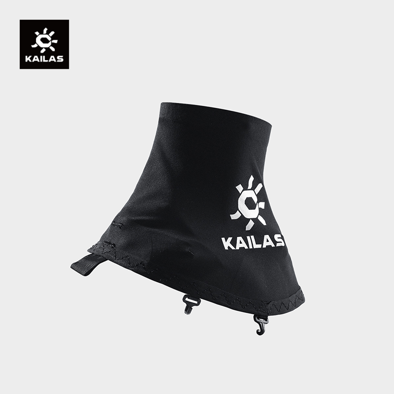 KAILAS Outdoor Sports 1 par de - Trail Mix reseña y precio