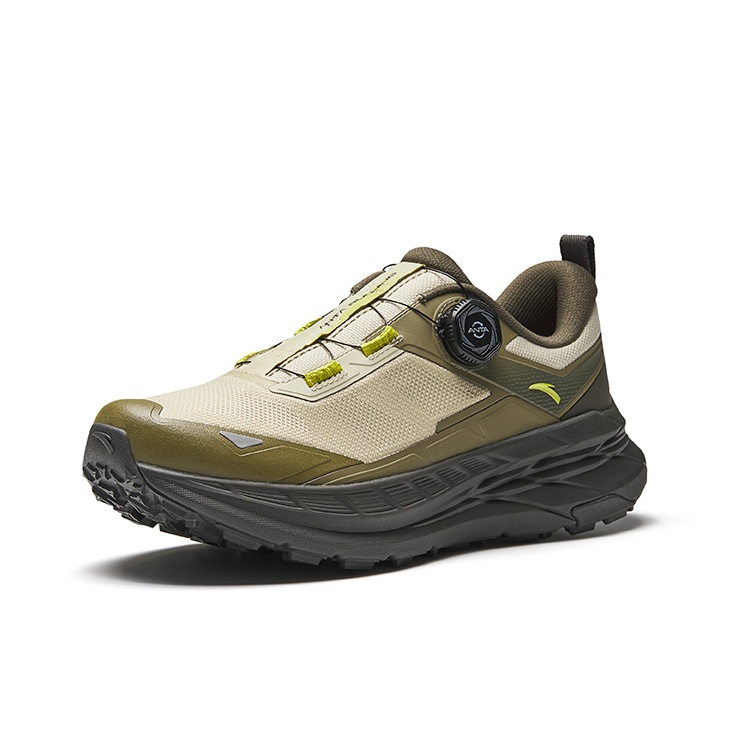Zapatillas de Running Ligeras  - Trail Mix reseña y precio